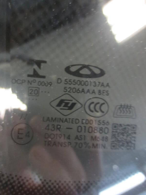 Замена стекла на chery tiggo в Carglass Замена стекла на chery tiggo в Carglass