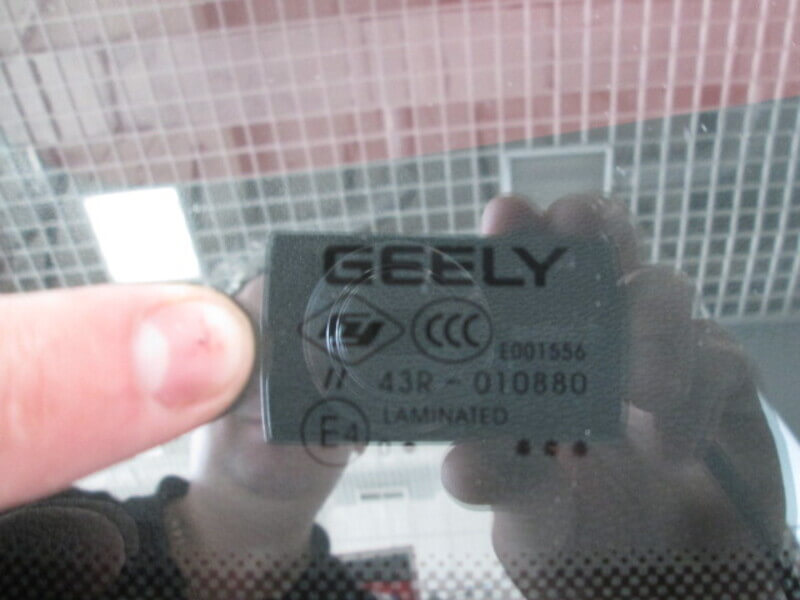 Замена стекла на geely emgrand-gx7 в Carglass Замена стекла на geely emgrand-gx7 в Carglass