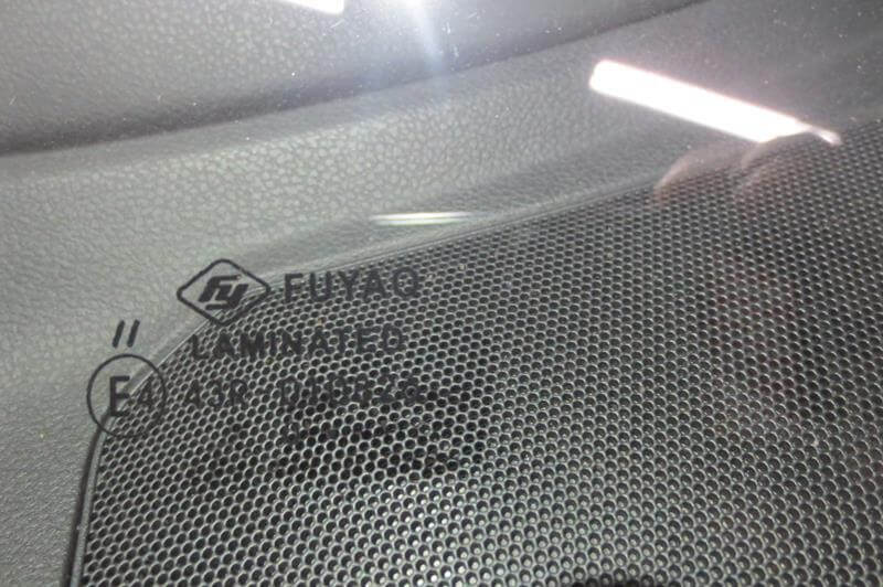Замена стекла на honda elysion в Carglass Замена стекла на honda elysion в Carglass