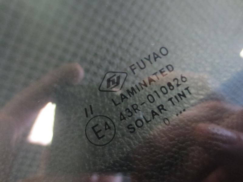 Замена стекла на peugeot bipper в Carglass Замена стекла на peugeot bipper в Carglass